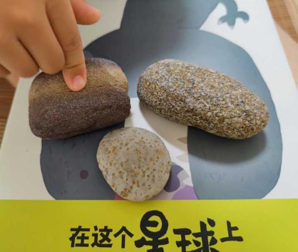 如何給孩子講時間?跟人腦發育相關,6歲前後的講法大不一樣 如何給孩子講時間?跟人腦發育相關,6歲前後的講法大不一樣