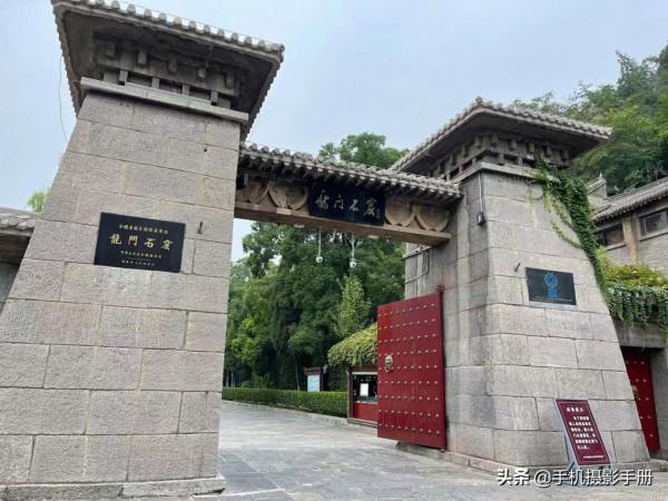 皇家石窟中的這尊雕像以神秘微笑著稱,被譽為“東方蒙娜麗莎” 皇家石窟中的這尊雕像以神秘微笑著稱,被譽為“東方蒙娜麗莎”