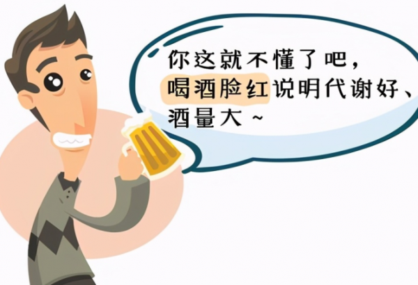 核桃補腦?紅糖補血?這5個“養生謠言”,很多人信以為真 核桃補腦?紅糖補血?這5個“養生謠言”,很多人信以為真