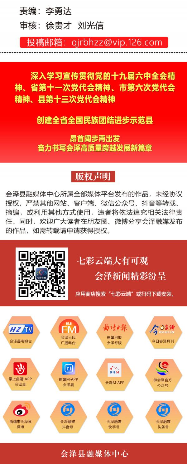 春暉小學一二年級學生告別期末紙筆考試 春暉小學一二年級學生告別期末紙筆考試