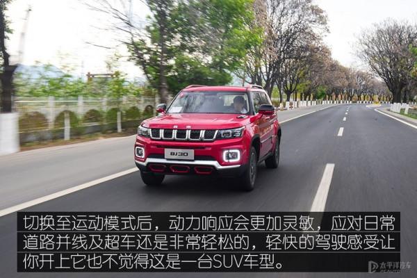 動力強超能裝!這款10萬出頭的國產SUV,實力不輸合資 動力強超能裝!這款10萬出頭的國產SUV,實力不輸合資