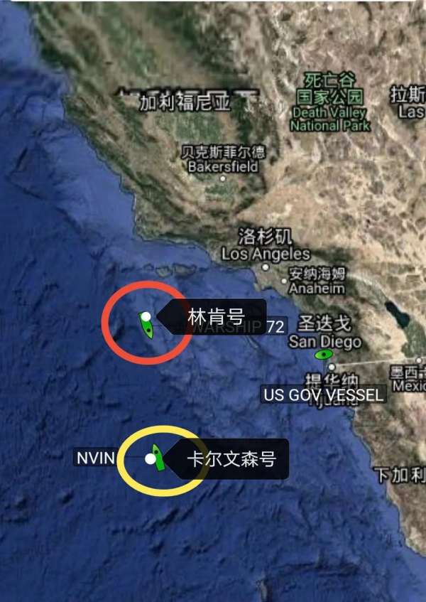 美軍無奈了!航母一接近,轟6K就掛彈起飛!中國如何發現美軍航母 美軍無奈了!航母一接近,轟6K就掛彈起飛!中國如何發現美軍航母