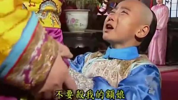 苦命皇子:乾隆帝嫡子十二阿哥永璂至死未有封爵的前因後果 苦命皇子:乾隆帝嫡子十二阿哥永璂至死未有封爵的前因後果