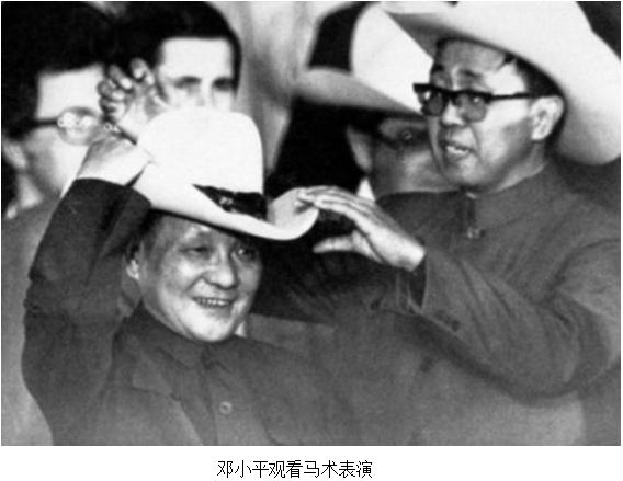 1979年，鄧小平訪美，9天內多次遇襲，8名中南海保鏢枕戈待旦