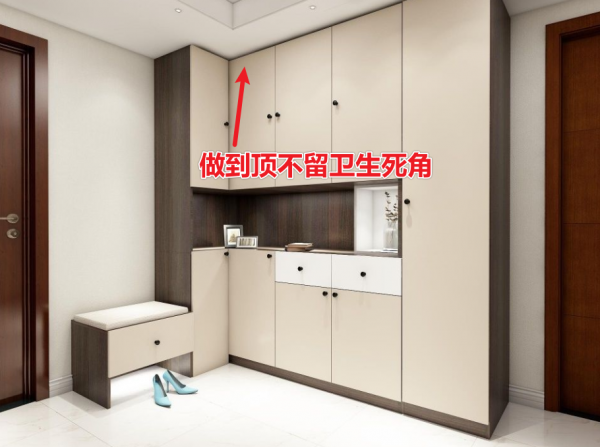 如果你是個愛乾淨的人,新房裝修別去做衛生死角,家務活少一半 如果你是個愛乾淨的人,新房裝修別去做衛生死角,家務活少一半