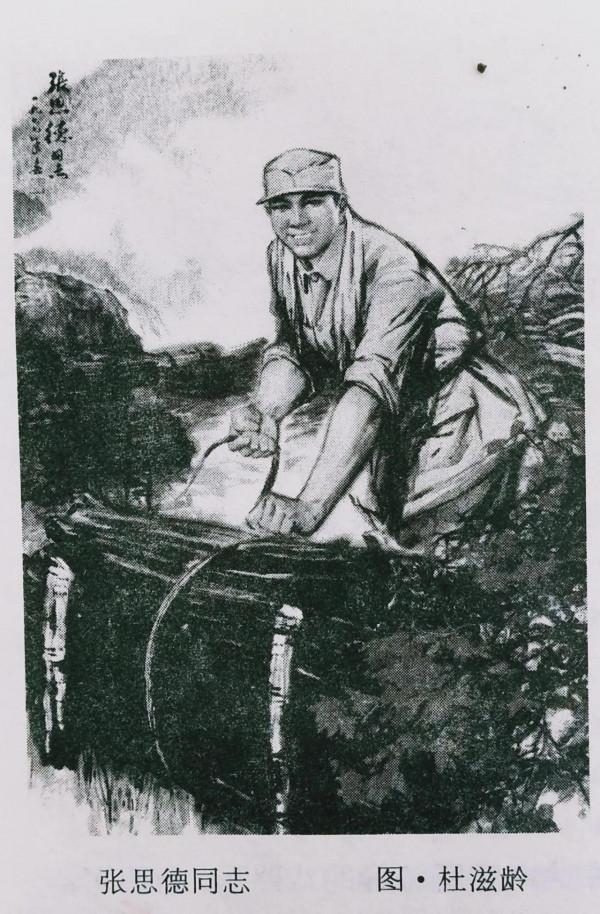 那個年代的課文插圖，能說得上課文題目的都是老師心中的好學生