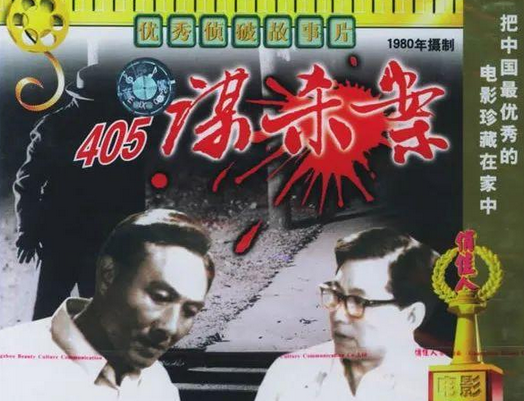 “德藝雙馨”牛犇:用一生積蓄資助上百位學生,晚年獨自住養老院 “德藝雙馨”牛犇:用一生積蓄資助上百位學生,晚年獨自住養老院