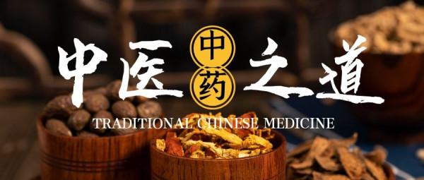 中醫調理可有效緩解中風後遺症，療效顯著！#中醫# #偏癱患者#