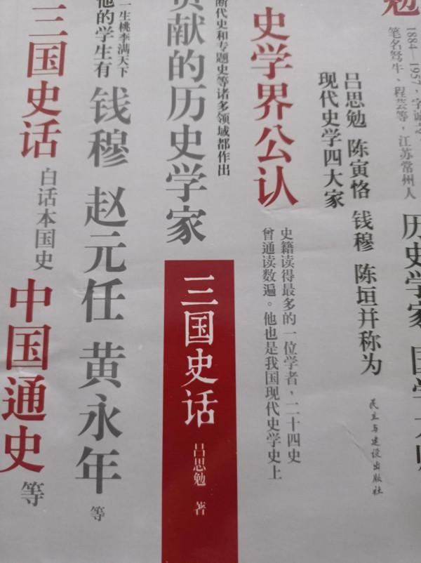 50餘本好書,陪伴我走過2021,邁向2022 50餘本好書,陪伴我走過2021,邁向2022