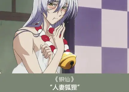 如何用 1 句話證明你看過這些動漫? 如何用 1 句話證明你看過這些動漫?