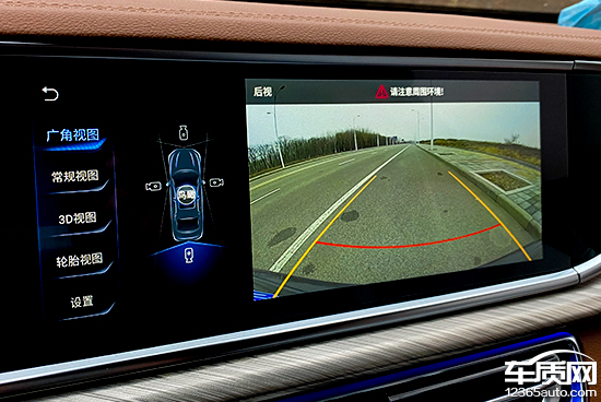 2022款一汽紅旗H9日常實用性測試報告 2022款一汽紅旗H9日常實用性測試報告