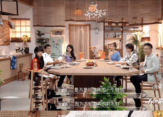 他都是普通人？張繼科是一隻溫暖又貼心的藏獒因為她再次墜入愛河