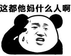 一隻熊換一套房，比炒鞋還狠的潮玩式割韭菜