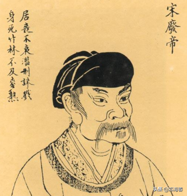 他是薛仁貴的六世祖，在北魏、劉宋間遊走，死後被封為郡王