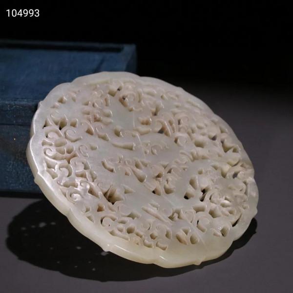 清代 新疆和田玉鏤空雕龍紋玉板