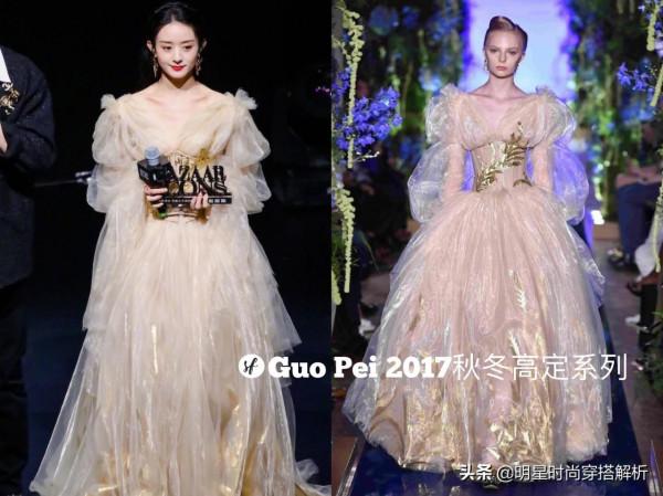 趙麗穎2021年穿搭造型大盤點，好多好多的高定，美美噠