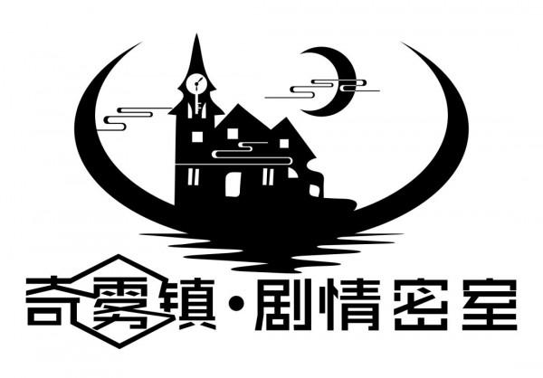 反轉！懸疑！細節！奇霧鎮宇宙，是如何建成的？