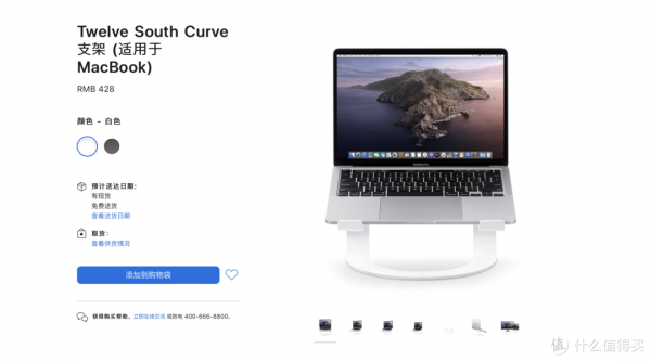 使用一週後的心得總結:MacBook Pro 2021 16寸的改變分享 使用一週後的心得總結:MacBook Pro 2021 16寸的改變分享