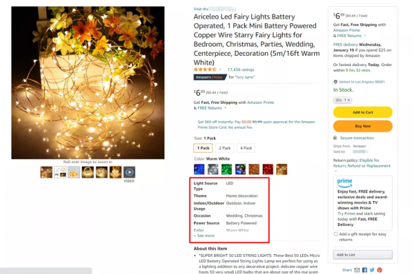 你可能不知道的10個亞馬遜小細節