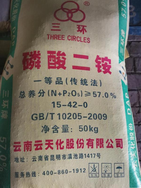 種植小麥,底肥用二銨還是用複合肥?原來之前都用錯了 種植小麥,底肥用二銨還是用複合肥?原來之前都用錯了