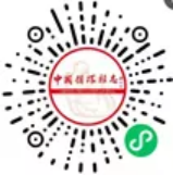 僅2.7%家族高膽固醇血癥患者LDL-C<;1.8 mmol/L!全球4.2萬例分析 僅2.7%家族高膽固醇血癥患者LDL-C<;1.8 mmol/L!全球4.2萬例分析