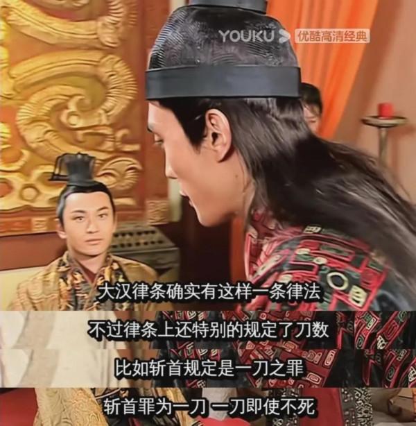 &OpenCurlyDoubleQuote;比武爭罪，法場成親&rdquo;秋蟬和李陵轟轟烈烈的愛過，卻最終錯過