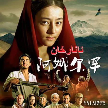 迪麗熱巴 天使般的容顏