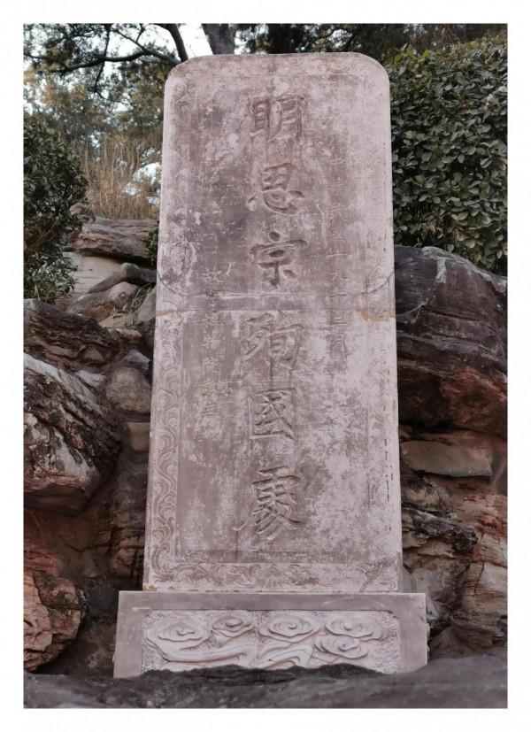 塵封記憶 筒子河 我第一次滑冰的地方