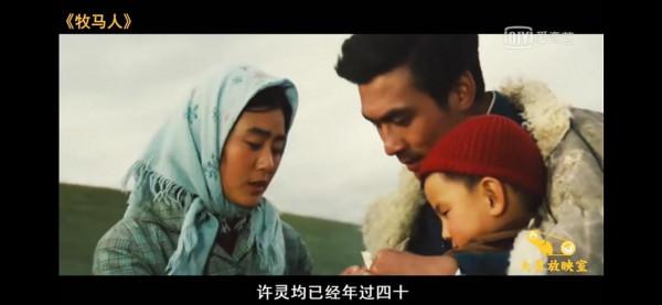 找到親生父母的劉學州自殺了 被打成右派的許靈均重生了