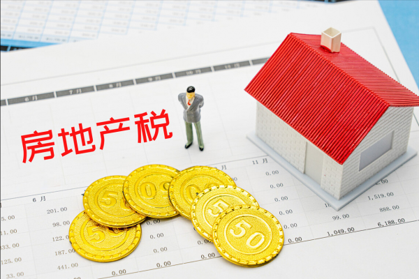 郭樹清警示投資者，炒房客不要再心存幻想了，拋房才能減少損失