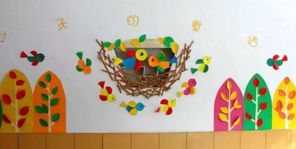 中國幼教公益論壇丨幼兒園秋季主題環創 中國幼教公益論壇丨幼兒園秋季主題環創