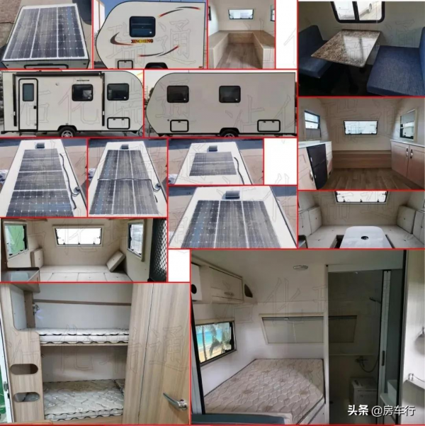 第351批旅居車公告，48款新車即將上市，新增不少亮點車型