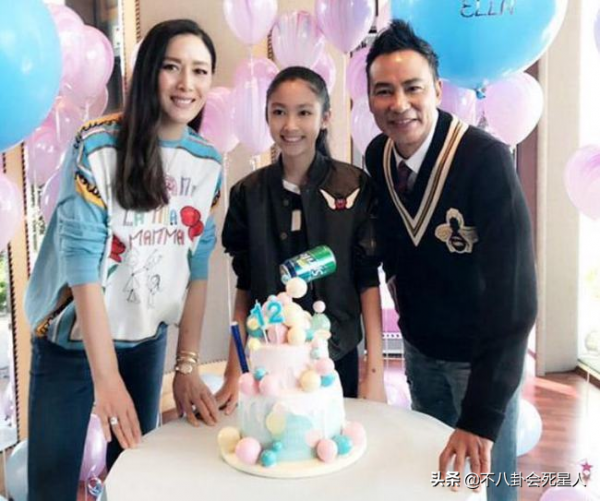 7位星二代名媛,個個國外留學,16歲將繼承36套房 7位星二代名媛,個個國外留學,16歲將繼承36套房