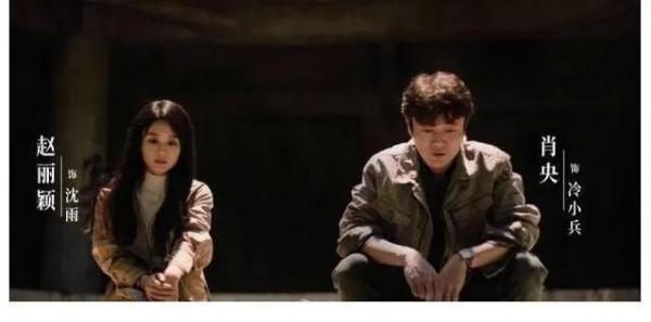 《誰是兇手》碰瓷娛樂圈，百萬後期不走心，編輯神操作救場