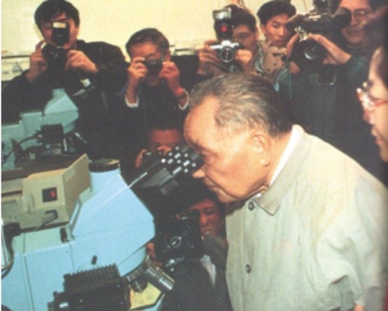 79年楊勇奉命來鄧小平住處，鄧：南疆形勢不安寧，請你到前面看看