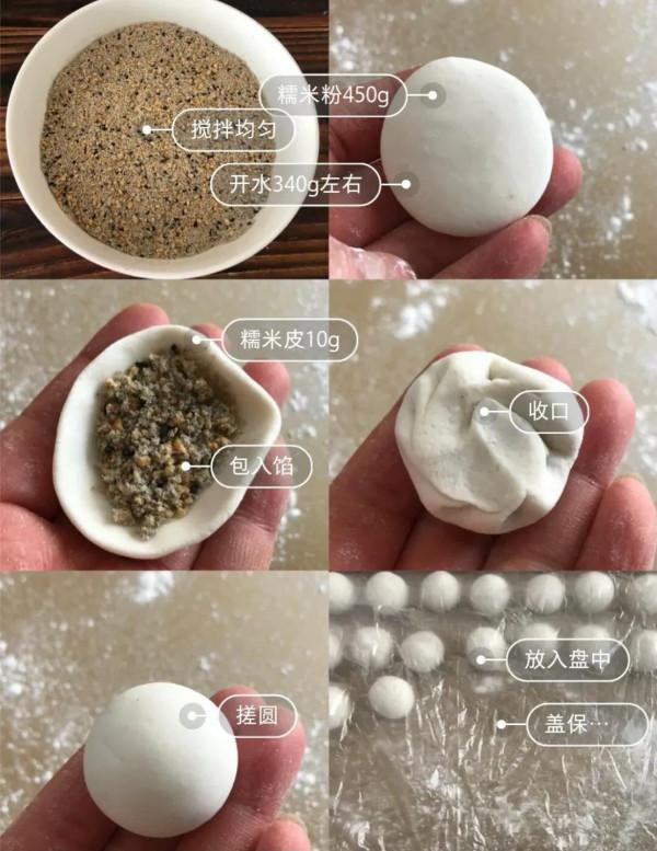 元旦來客人，餐桌必備八道吉祥的飯菜學會了元旦安排上特有面