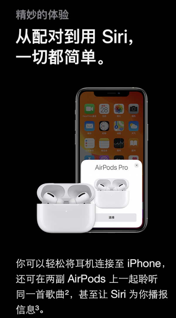 收下這幾件辦公好物，讓你工作效率翻倍、上班更輕鬆