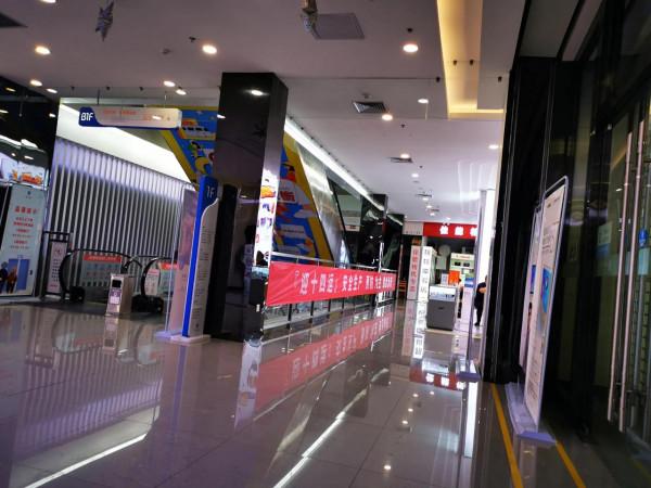 蘋果手機就這麼香？