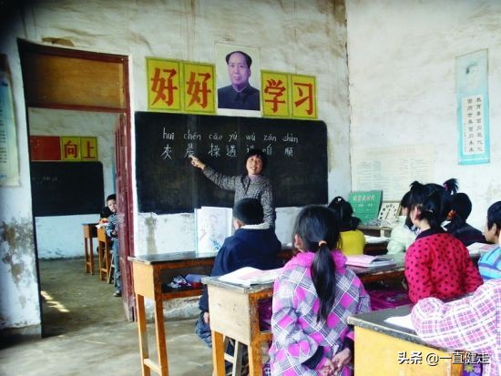 《愛在黃土地》（短篇小說）