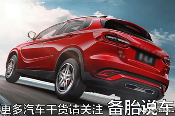 山寨別人的車企，為什麼最後都會倒閉？是因為抄得不夠認真嗎？