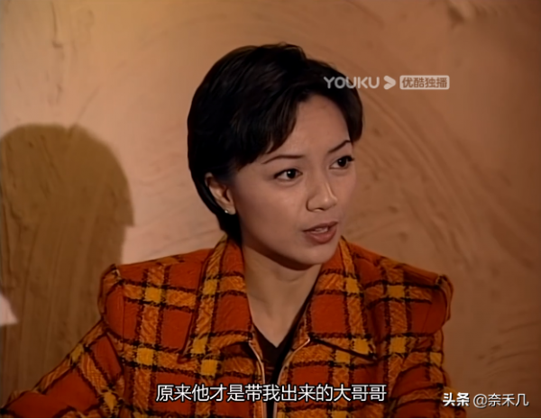 蝴蝶引發命案，膽小慎入！TVB破案劇系列《刑事偵緝檔案3》