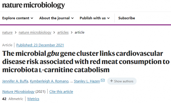「Nature子刊」研究人員確定了紅肉如何增加心血管疾病風險——“gbu”的腸道微生物基因簇發揮著關鍵作用 「Nature子刊」研究人員確定了紅肉如何增加心血管疾病風險——“gbu”的腸道微生物基因簇發揮著關鍵作用