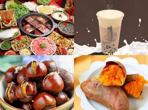 一劑甘草瀉心湯,解決你的上熱下寒,讓你不怕上火也不怕冷 一劑甘草瀉心湯,解決你的上熱下寒,讓你不怕上火也不怕冷