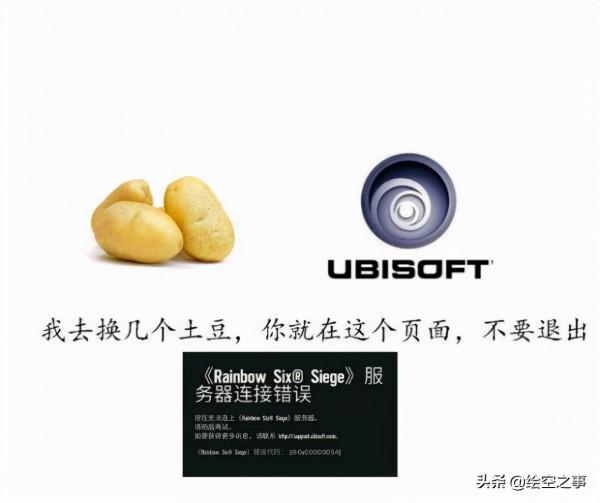 盤點遊戲中的趣梗：《只狼》、《荒野大鏢客2》等