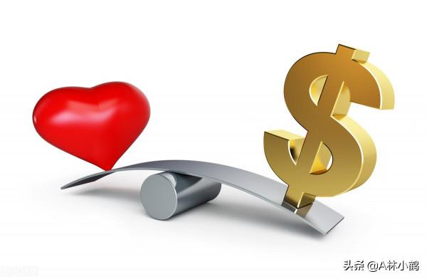 一個人一輩子能賺到的錢都是有定數的，你相信嗎？