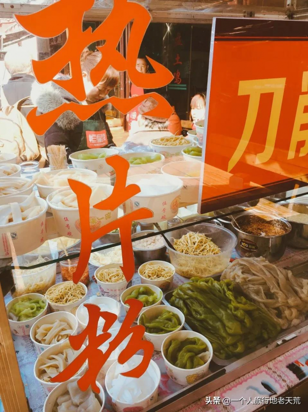 李子柒“隱居”地公開，這座比成都還安逸的城市，究竟是什麼地方