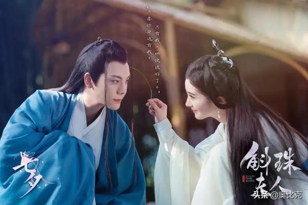 明明扮相普通，卻各個扮演絕世美男，這七個男星憑什麼？