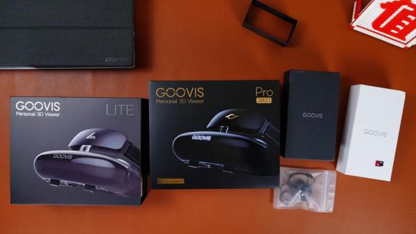 漫聊頭戴影院，清晰and輕量—一站式解決，GOOVIS酷睿視雙機體驗