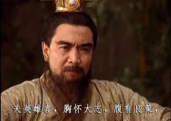 為什麼男人一定要讀懂《三國》