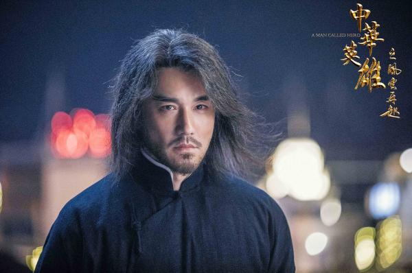 胡兵版《中華英雄》上映，再這麼拍下去，再好的情懷都得毀個精光